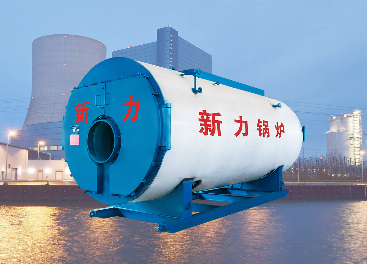 xinli boiler