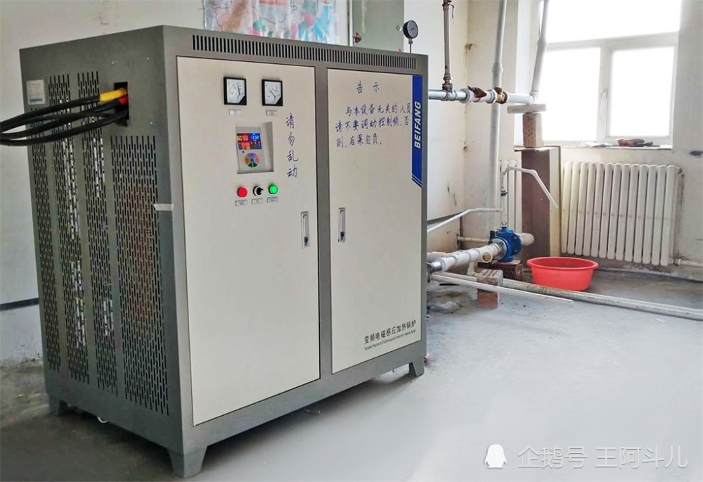 Affection for Xinjiang’s coal-to-electricity transformation, stationed in Urumqi and Yili to help clean heating in winter