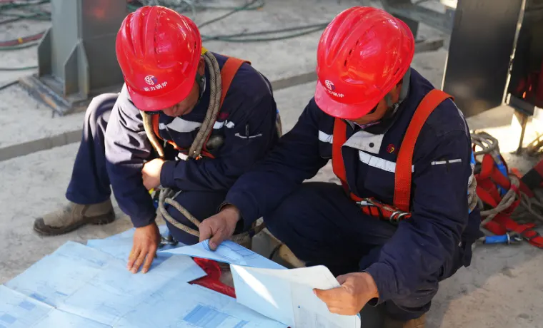 Senior Engineer Team